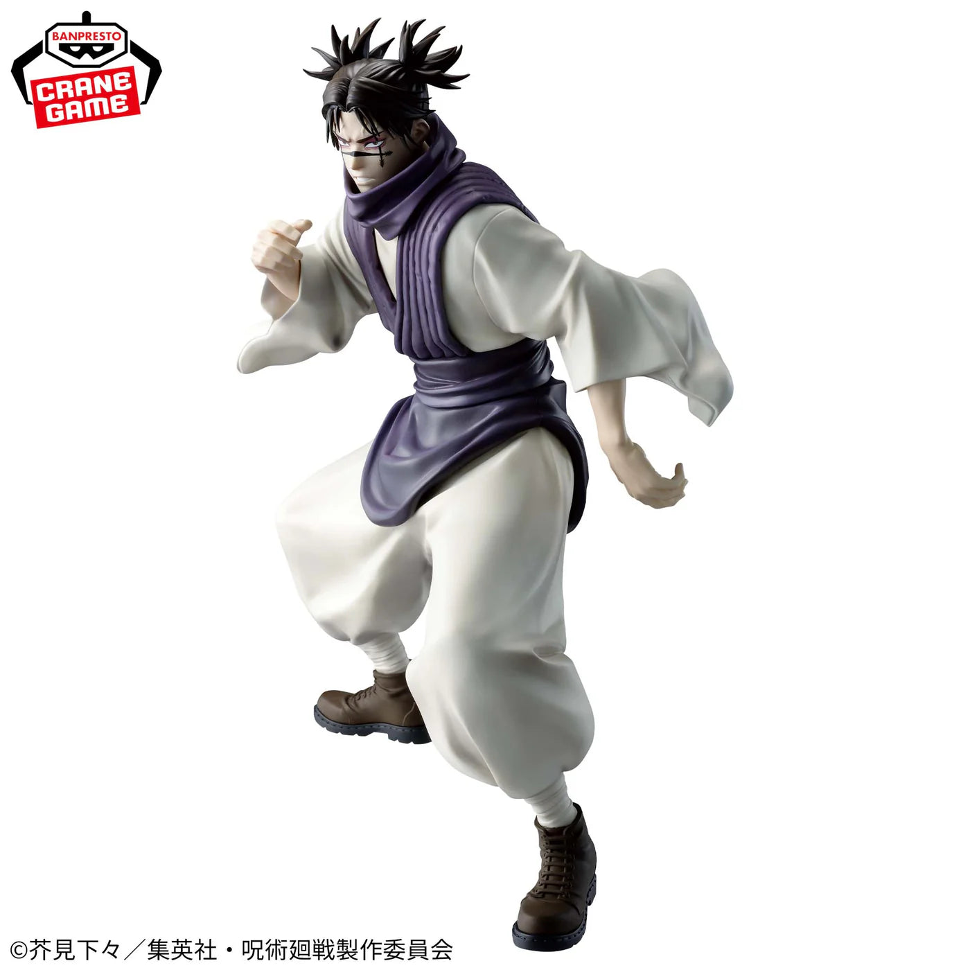 Banpresto - Jujutsu Kaisen Choso Maximatic (Ver. A) Figure
