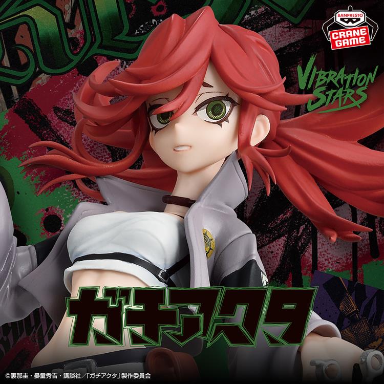 Banpresto - Gachiakuta Vibration Stars Riyo Figure