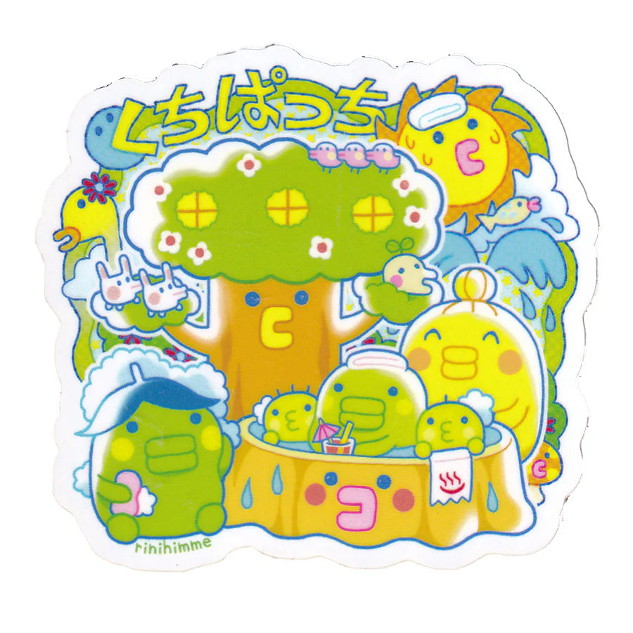 Rinihimme - Happy Times Sticker