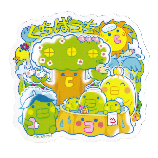 Rinihimme - Happy Times Sticker