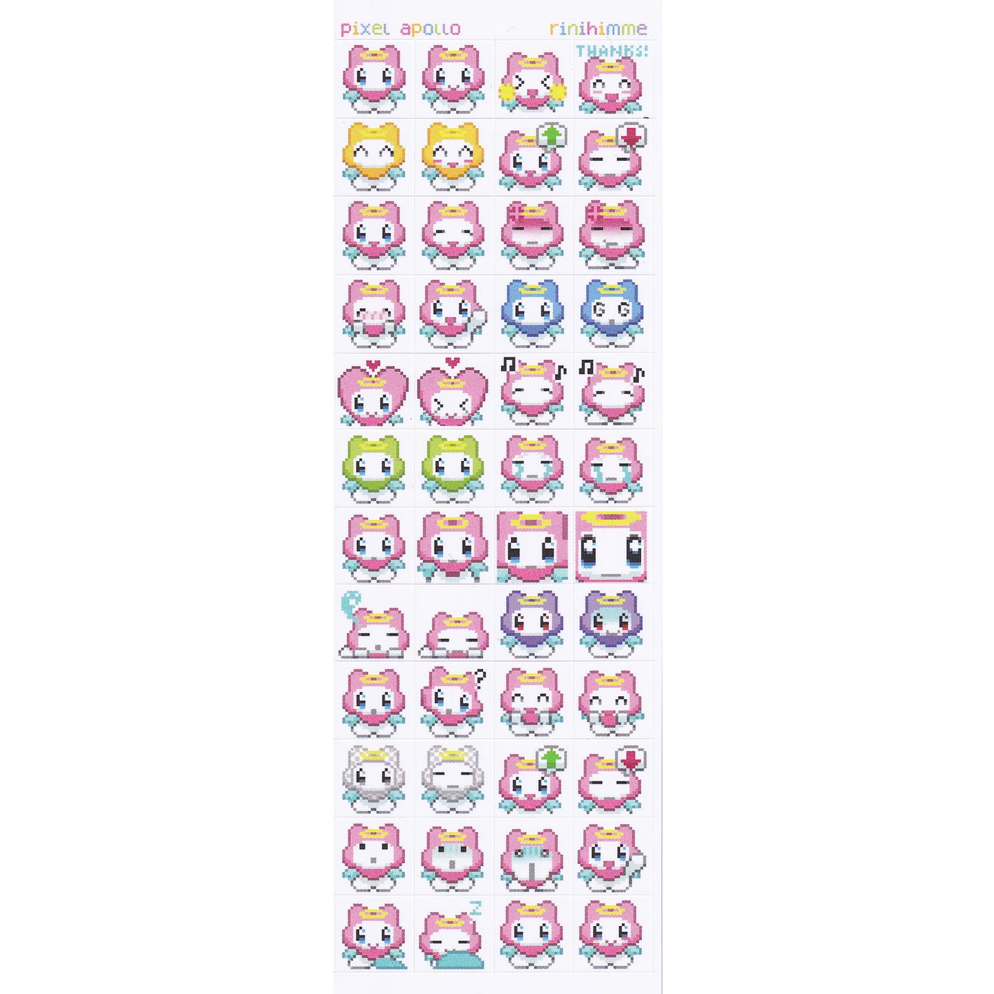 Rinihimme - Pixel Apollo Sticker Sheet