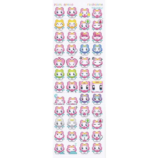 Rinihimme - Pixel Apollo Sticker Sheet