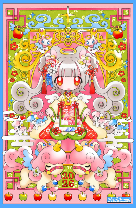 Rinihimme - Year Of The Horse 11x17 Print