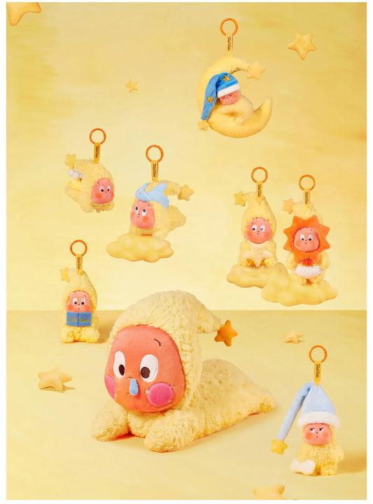 POP MART - Twinkle Twinkle: We Are Plush Pendants