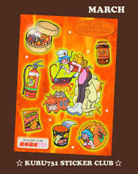 Kuru 731 - Trainer OOTD Sticker Collection