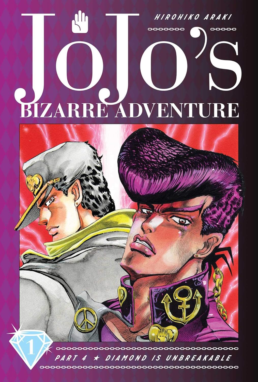 Hirohiko Araki - JoJo’s Bizarre Adventure Part 4: Diamond Is Unbreakable (Hardcover Edition) Manga