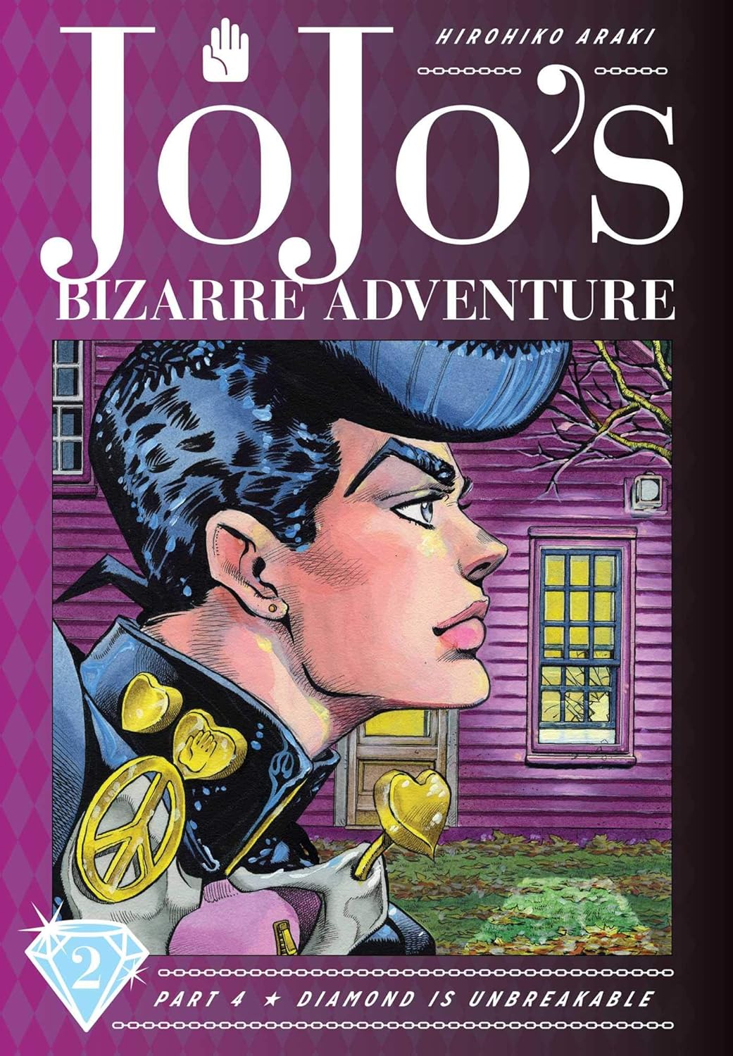 Hirohiko Araki - JoJo’s Bizarre Adventure Part 4: Diamond Is Unbreakable (Hardcover Edition) Manga