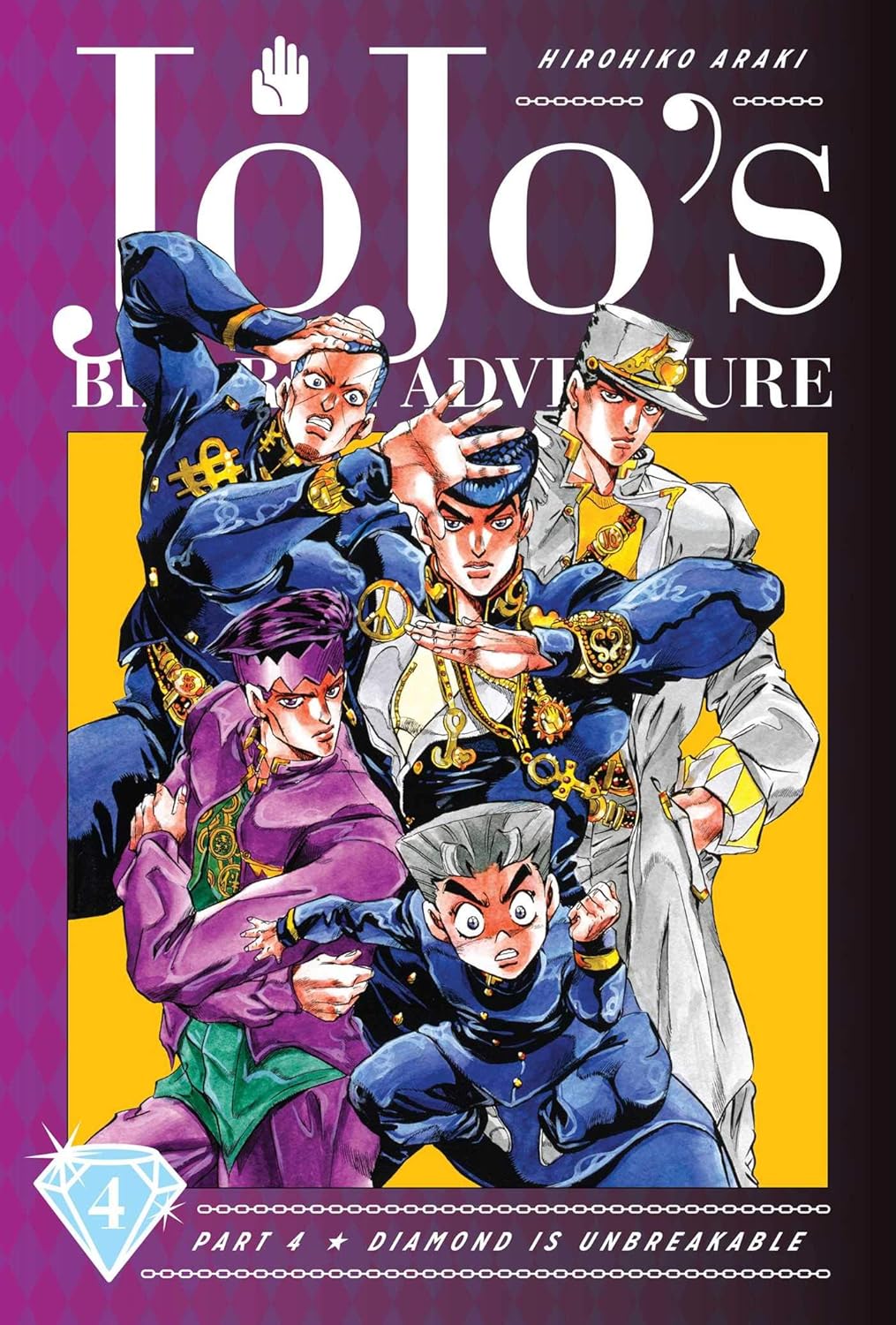 Hirohiko Araki - JoJo’s Bizarre Adventure Part 4: Diamond Is Unbreakable (Hardcover Edition) Manga