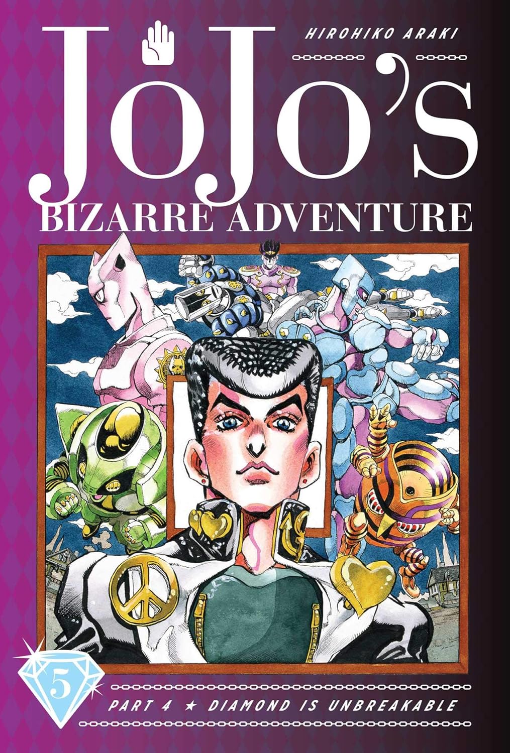 Hirohiko Araki - JoJo’s Bizarre Adventure Part 4: Diamond Is Unbreakable (Hardcover Edition) Manga