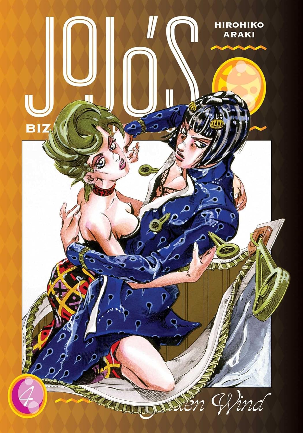 Hirohiko Araki - JoJo’s Bizarre Adventure Part 5: Golden Wind (Hardcover Edition) Manga