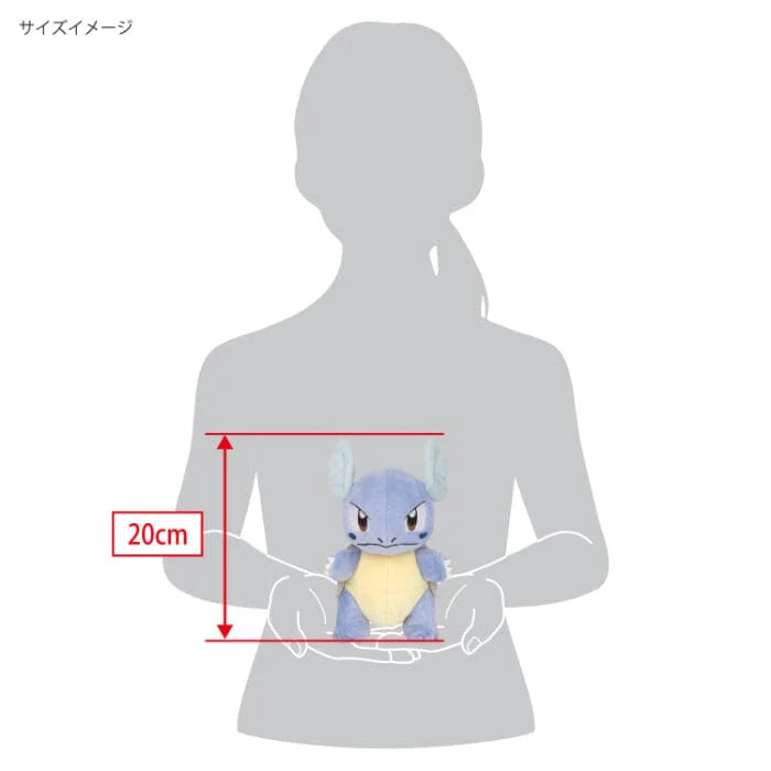 Sanei - Pokemon All-Star Collection Wartortle Plush