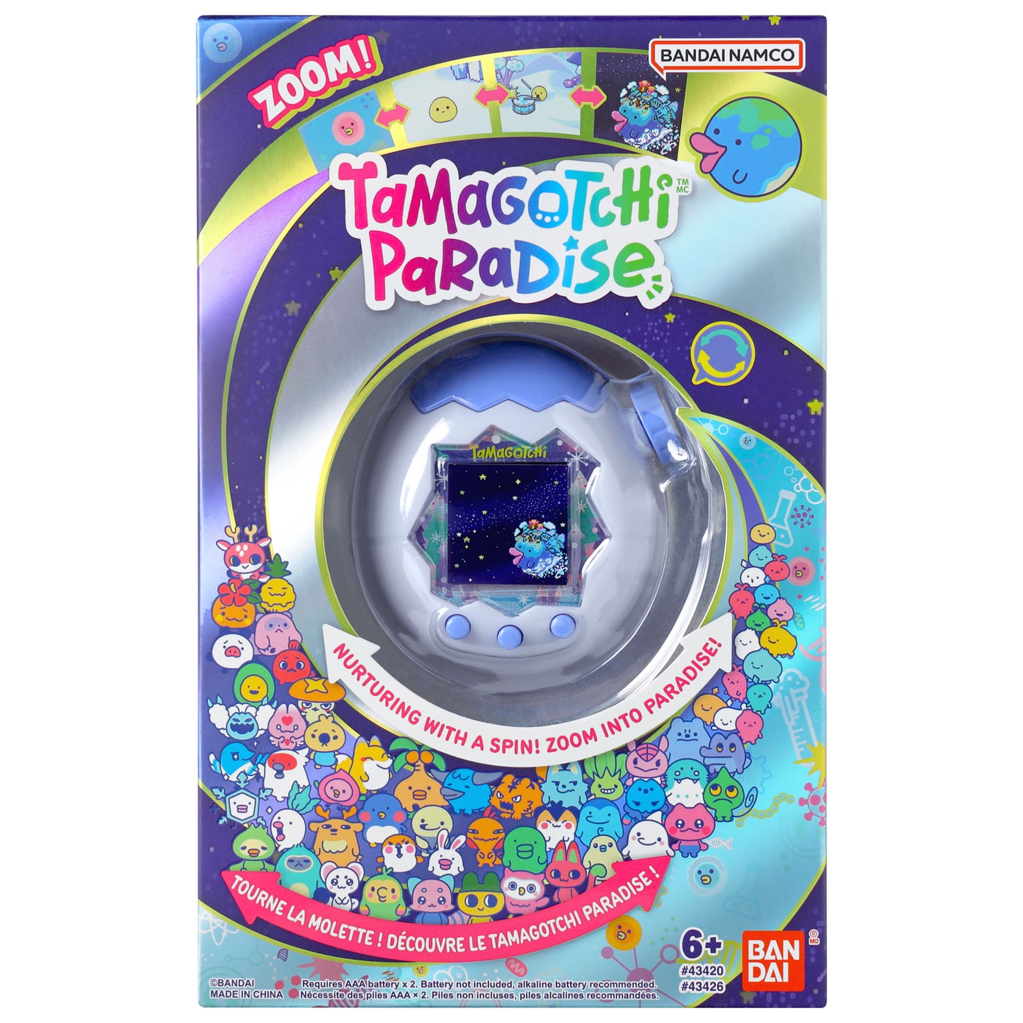 Tamagotchi Paradise - White Glacier Edition