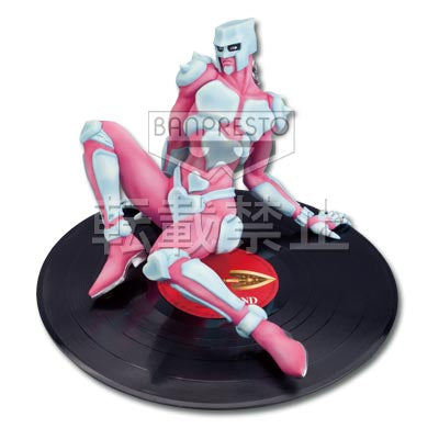 Banpresto - 2012 Jojo’s Bizarre Adventure: Diamond Is Unbreakable Crazy Diamond Ichiban Kuji Act 2 Prize Figure