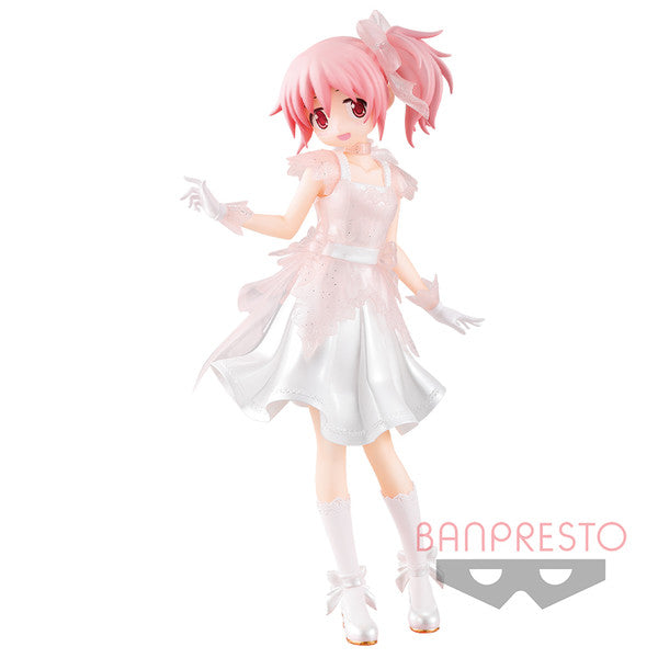 Banpresto - 2021 Puella Magi: Madoka Magica Serenus Couture Madoka Kaname Figure