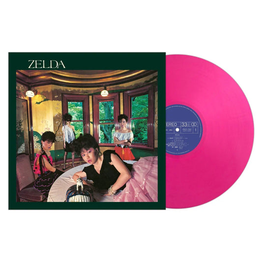 Zelda - Zelda Vinyl
