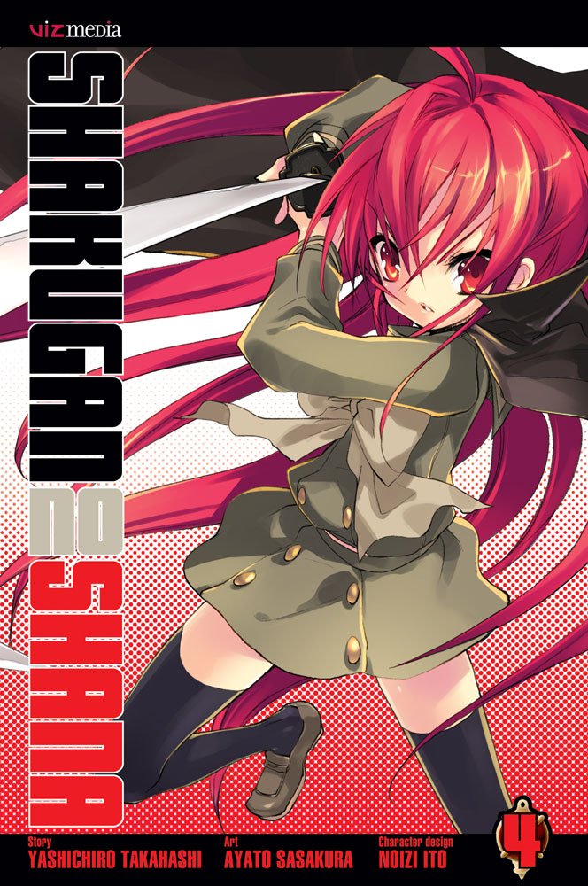 Yashichiro Takahashi & Ayato Sasakura - Shakugan no Shana Manga