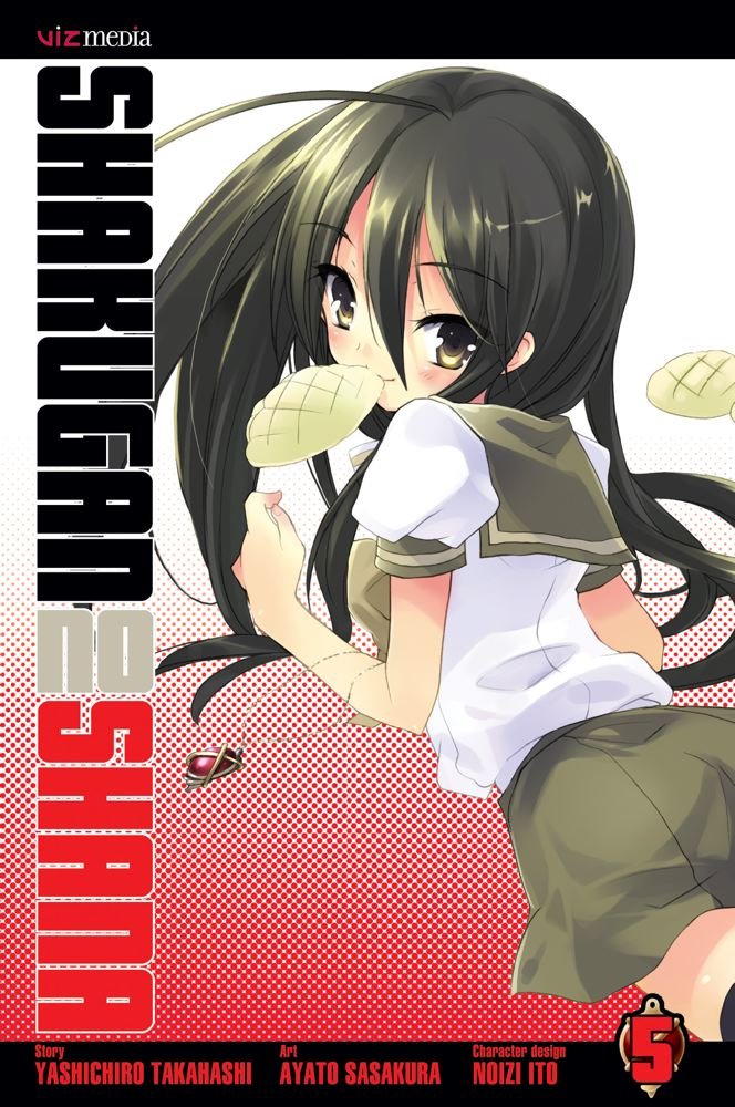 Yashichiro Takahashi & Ayato Sasakura - Shakugan no Shana Manga