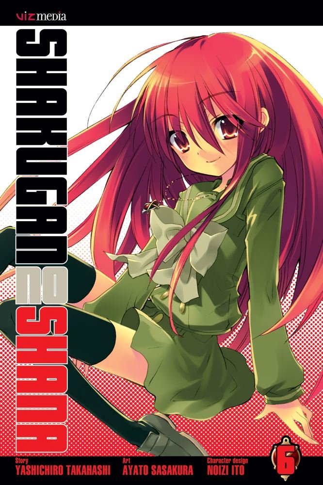 Yashichiro Takahashi & Ayato Sasakura - Shakugan no Shana Manga