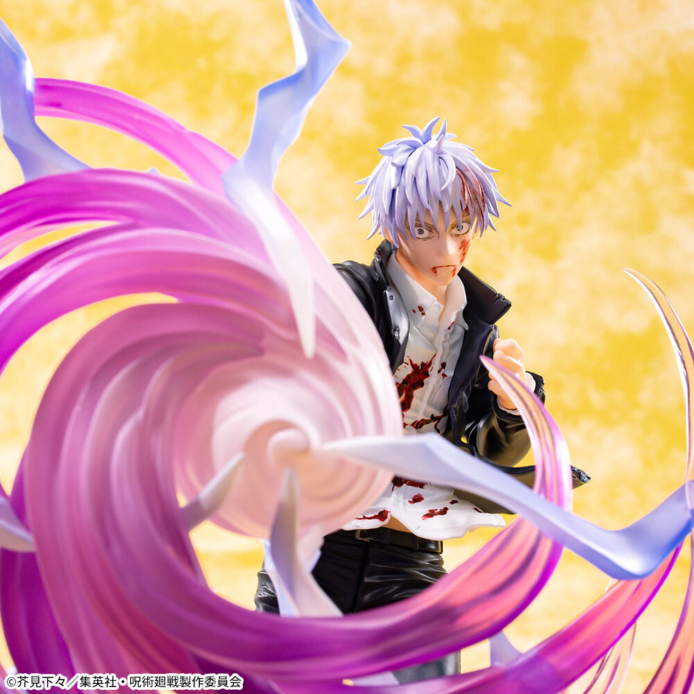 Sega - Jujutsu Kaisen Hidden Inventory/Premature Death Luminasta Satoru Gojo ~Hollow Purple~ Figure