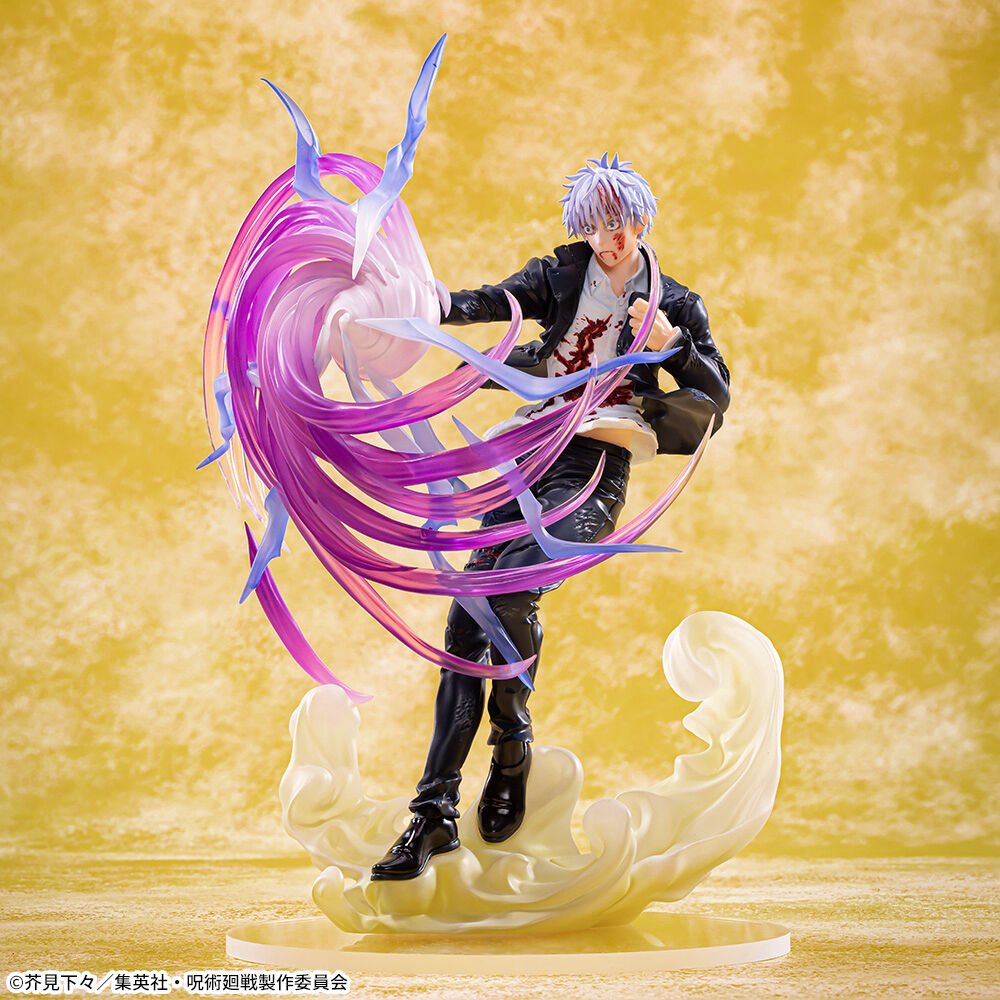 Sega - Jujutsu Kaisen Hidden Inventory/Premature Death Luminasta Satoru Gojo ~Hollow Purple~ Figure