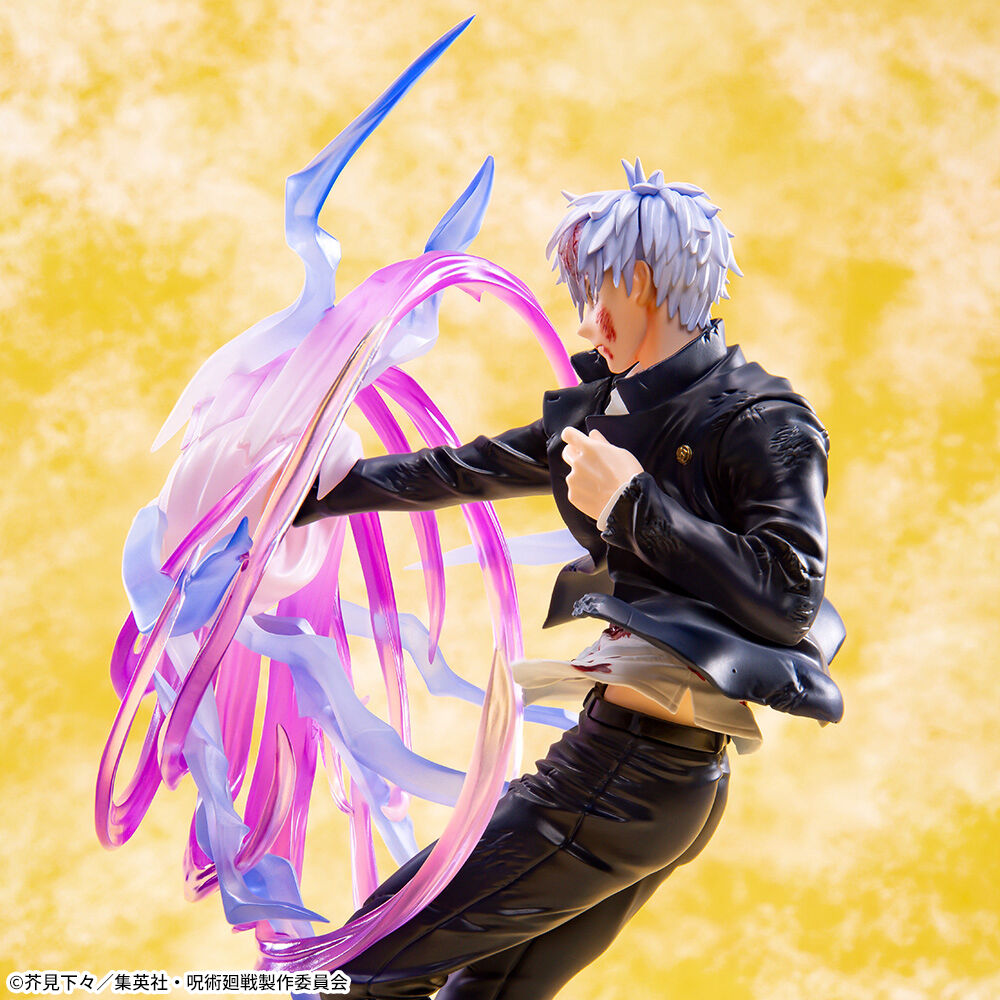 Sega - Jujutsu Kaisen Hidden Inventory/Premature Death Luminasta Satoru Gojo ~Hollow Purple~ Figure