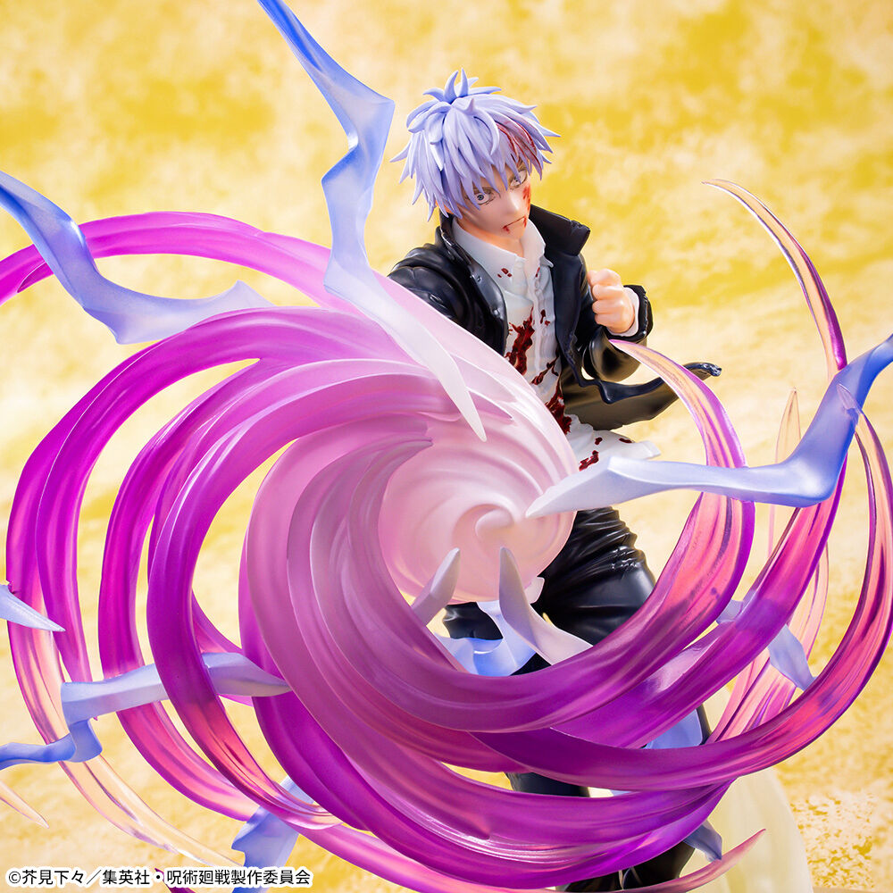 Sega - Jujutsu Kaisen Hidden Inventory/Premature Death Luminasta Satoru Gojo ~Hollow Purple~ Figure