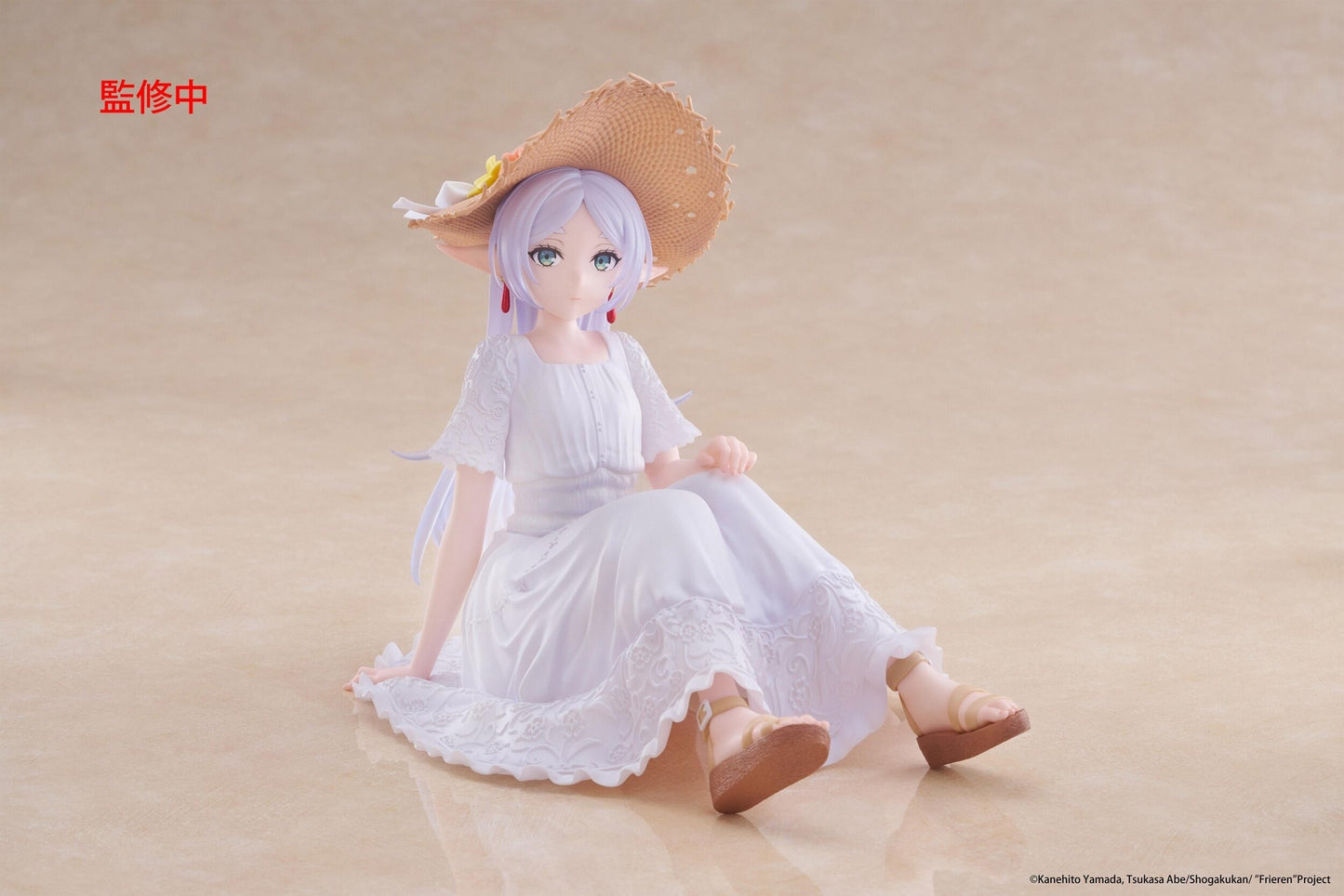 MAY 2026 Frieren: Beyond Journey's End Desktop Cute Frieren (Summer Dress Ver.) Figure