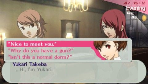 Shin Megami Tensei Persona 3 Portable - PSP