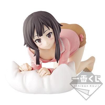Bandai Spirits - KonoSuba - Megumin Pajamas ver. Ichibankuji Prize B Figure