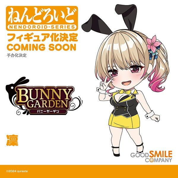 Nendoroid 2602 - Bunny Garden - Rin