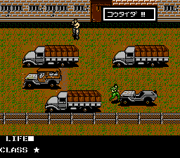 Metal Gear - NES