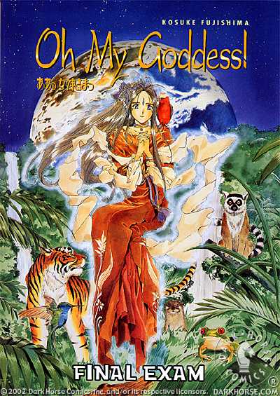 Kosuke Fujishima - Oh My Goddess! Manga