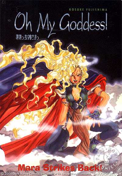 Kosuke Fujishima - Oh My Goddess! Manga