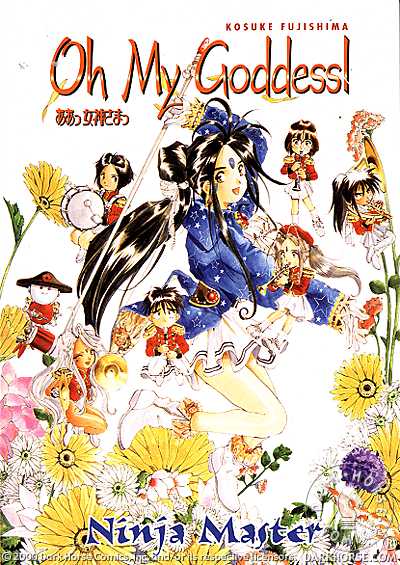 Kosuke Fujishima - Oh My Goddess! Manga