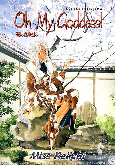 Kosuke Fujishima - Oh My Goddess! Manga