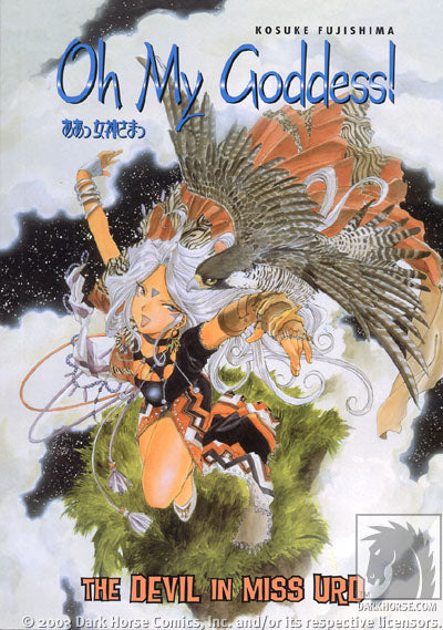 Kosuke Fujishima - Oh My Goddess! Manga