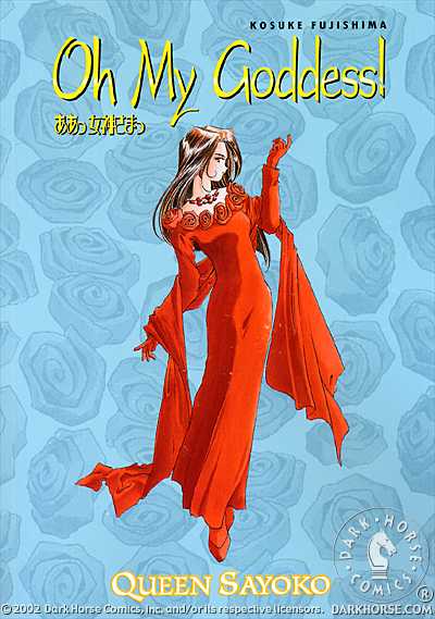 Kosuke Fujishima - Oh My Goddess! Manga