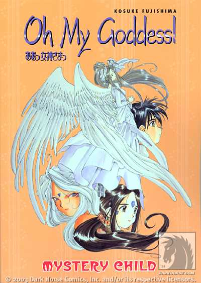 Kosuke Fujishima - Oh My Goddess! Manga