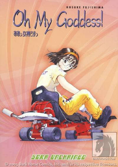 Kosuke Fujishima - Oh My Goddess! Manga