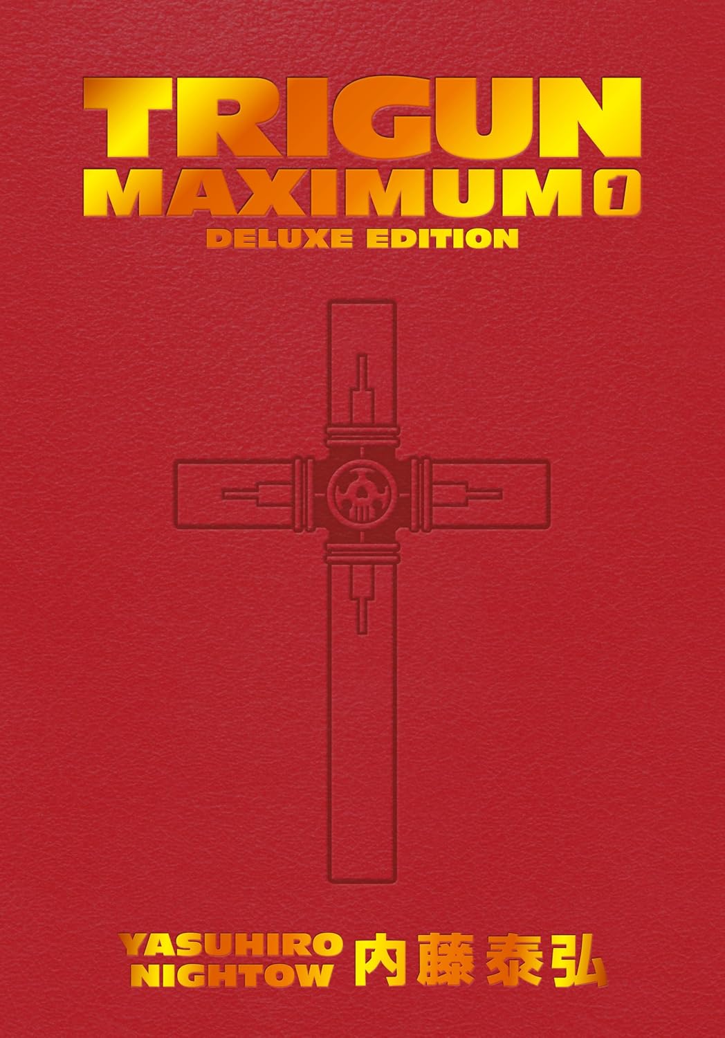 Yasuhiro Nightow - Trigun Maximum: Deluxe Edition Manga