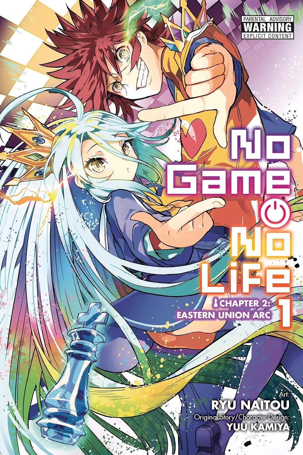 Ryu Naito & Yuu Kamiya - No Game No Life Chapter 2: Eastern Union Arc Manga