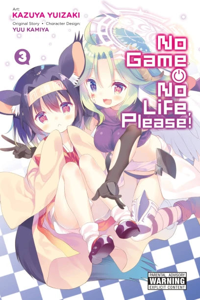 Kazuya Yuizaki & Yuu Kamiya - No Game No Life, Please! Manga