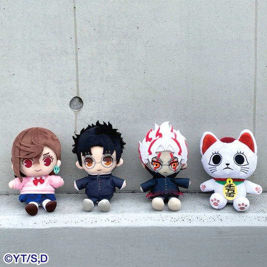 Bandai - DanDaDan Chibi Nui Plush