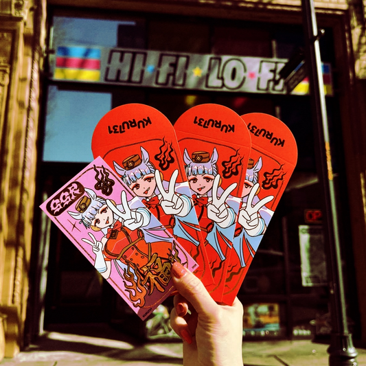 Kuru731 - Year of the Gold Ship 🐎🧧 Red Envelope Set