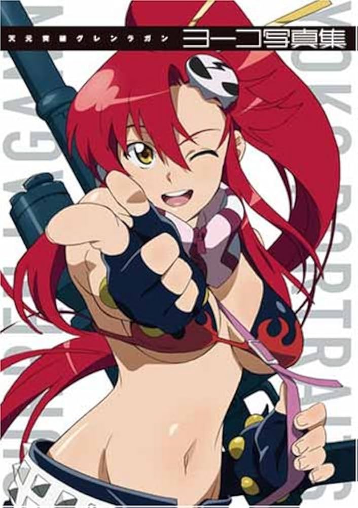 Gurren Lagann - 2008 Yoko Portraits Art Book