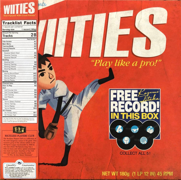 Kazumi Totaka - Wiities: A Wii Sports Experience Vinyl Record