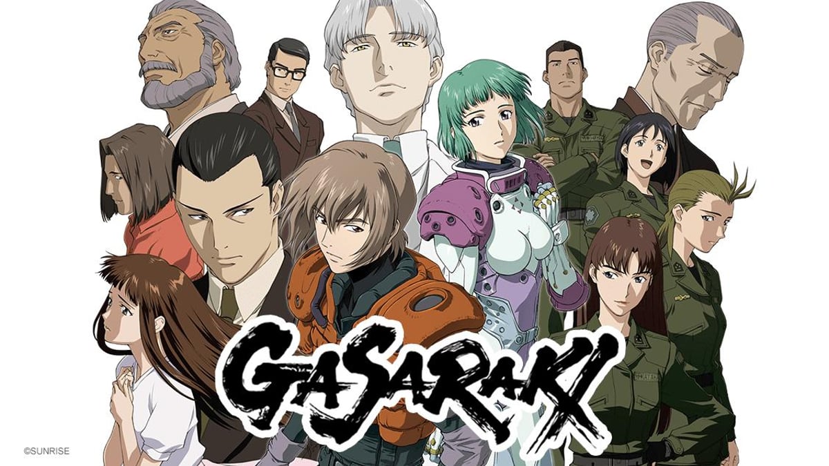 Gasaraki DVD