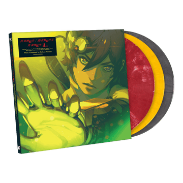 Shin Megami Tensei / II / if... Vinyl Soundtrack Box Set