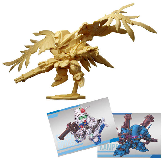 Bandai Shokugan - Gundam Superior Define No. 1 Blind Box