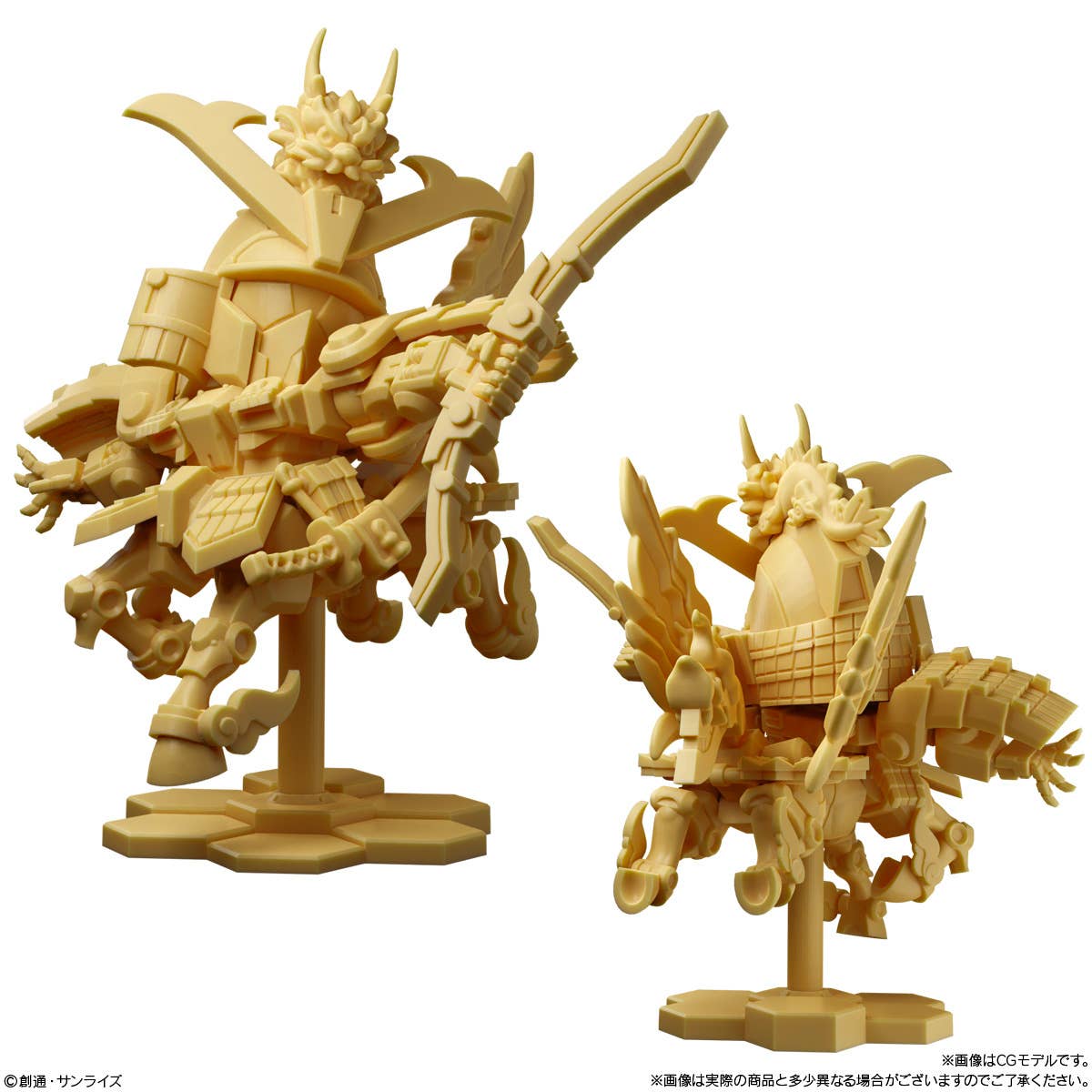 Bandai Shokugan - Gundam Superior Define No. 1 Blind Box